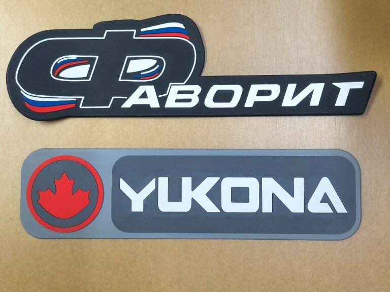 Эмблемы из ПВХ